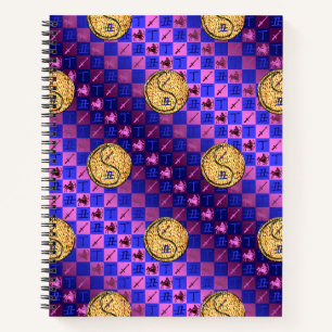 Sagittarius & Fire Ox Notebook