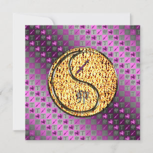 Sagittarius & Fire Rabbit Card