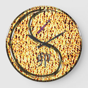 Sagittarius & Fire Rabbit Large Clock