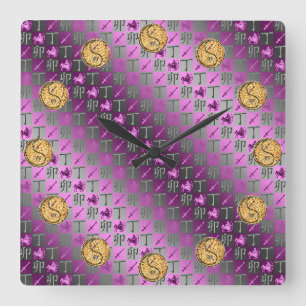 Sagittarius & Fire Rabbit Square Wall Clock