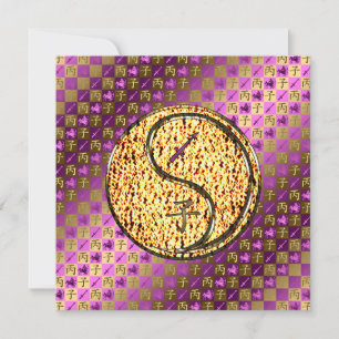 Sagittarius & Fire Rat Card