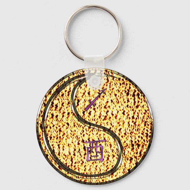 Sagittarius & Fire Rooster Key Ring (Front)