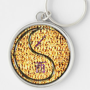 Sagittarius & Fire Rooster Key Ring
