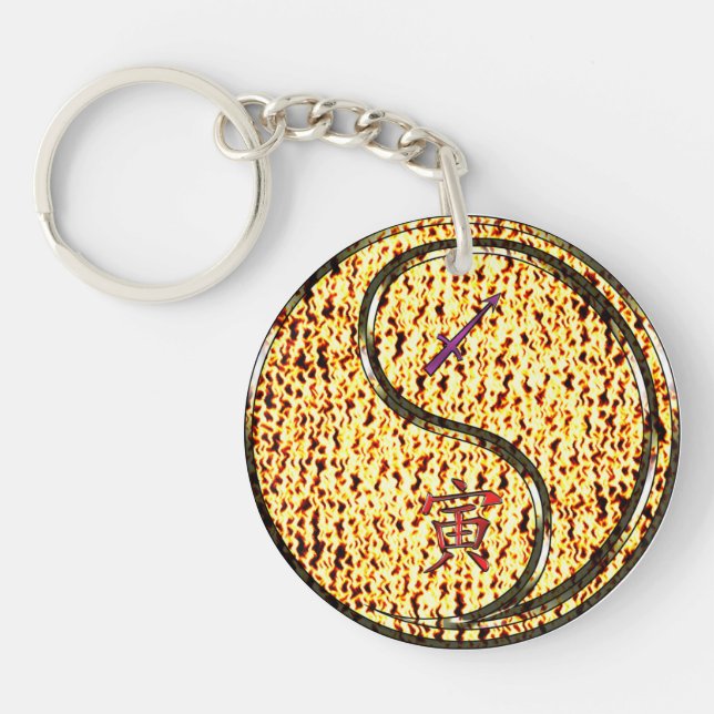 Sagittarius & Fire Tiger Key Ring (Front)