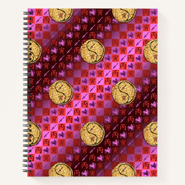 Sagittarius & Fire Tiger Notebook (Front)