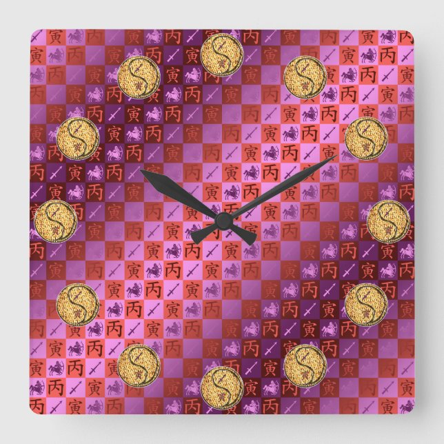 Sagittarius & Fire Tiger Square Wall Clock (Front)