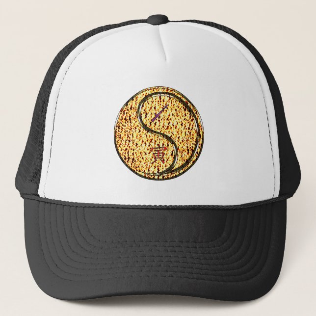 Sagittarius & Fire Tiger Trucker Hat (Front)