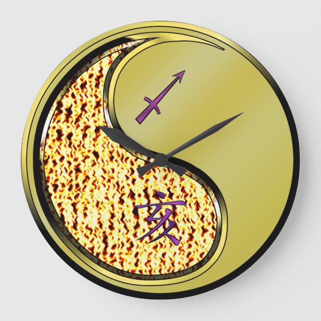 Sagittarius & Metal Boar Large Clock (Front)