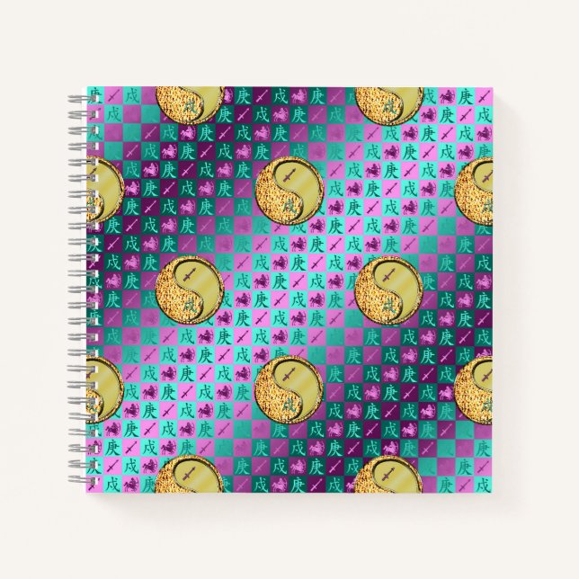 Sagittarius & Metal Dog Notebook (Front)