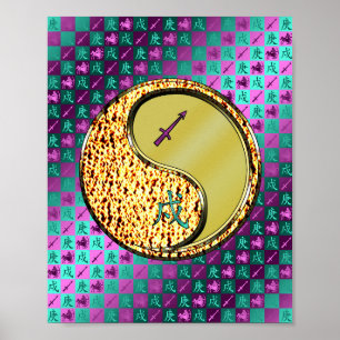 Sagittarius & Metal Dog Poster