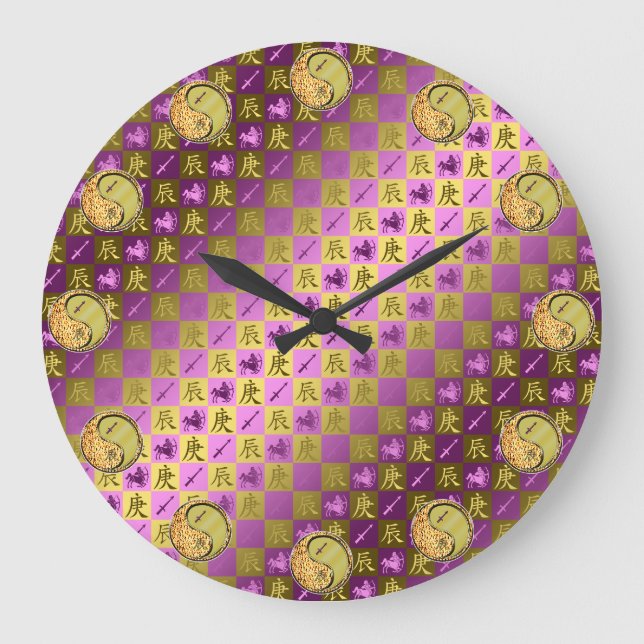 Sagittarius & Metal Dragon Large Clock (Front)