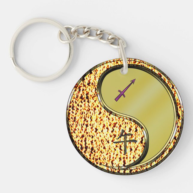 Sagittarius & Metal Horse Key Ring (Front)