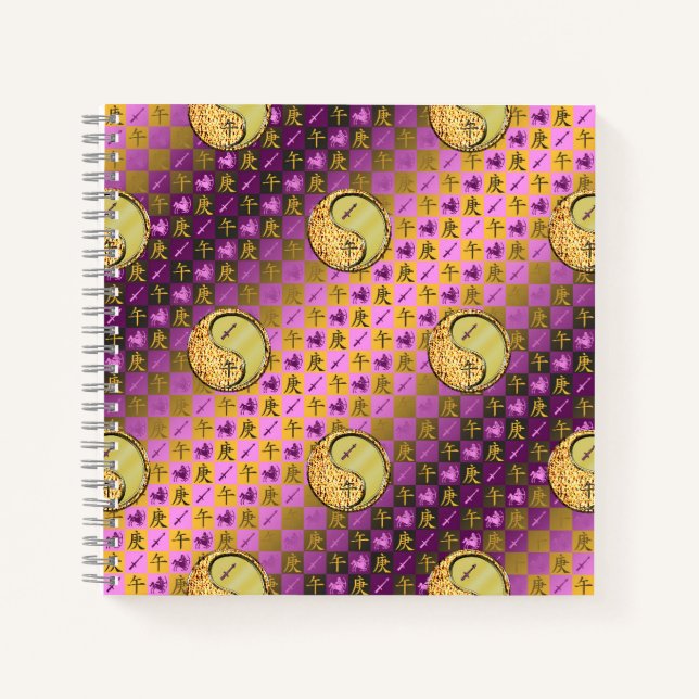 Sagittarius & Metal Horse Notebook (Front)