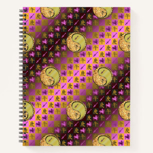 Sagittarius & Metal Horse Notebook