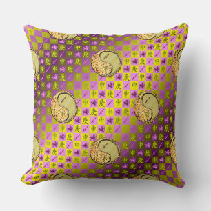 Sagittarius & Metal Monkey Cushion