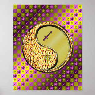 Sagittarius & Metal Monkey Poster