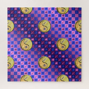 Sagittarius & Metal Ox Jigsaw Puzzle