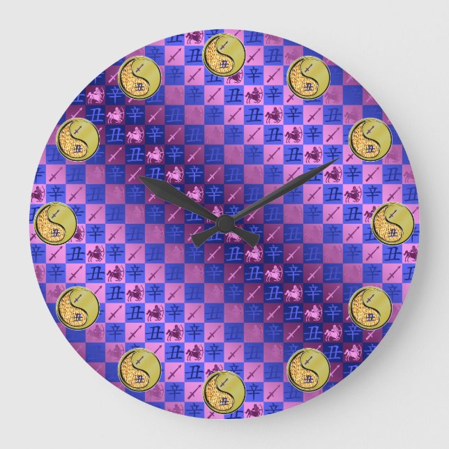 Sagittarius & Metal Ox Large Clock (Front)
