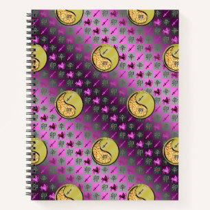 Sagittarius & Metal Rabbit Notebook