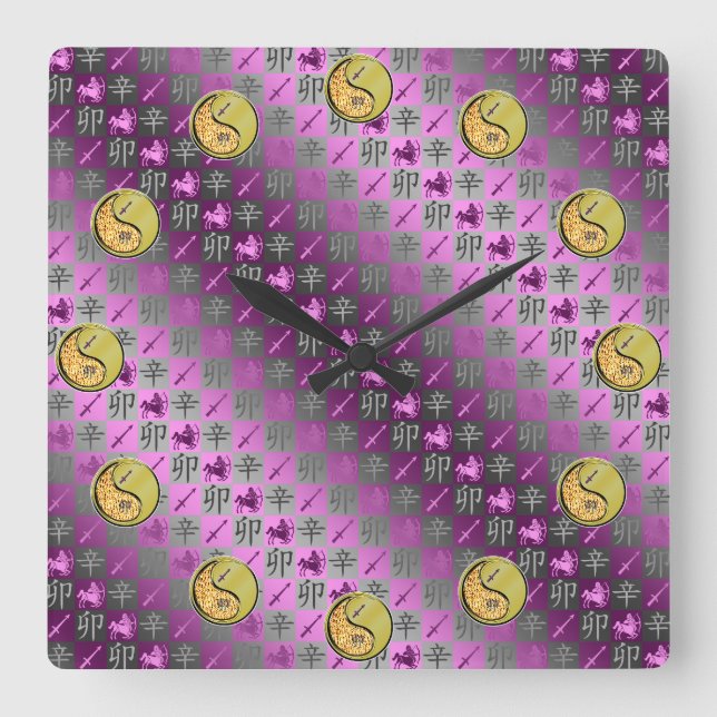 Sagittarius & Metal Rabbit Square Wall Clock (Front)