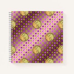 Sagittarius & Metal Rat Notebook