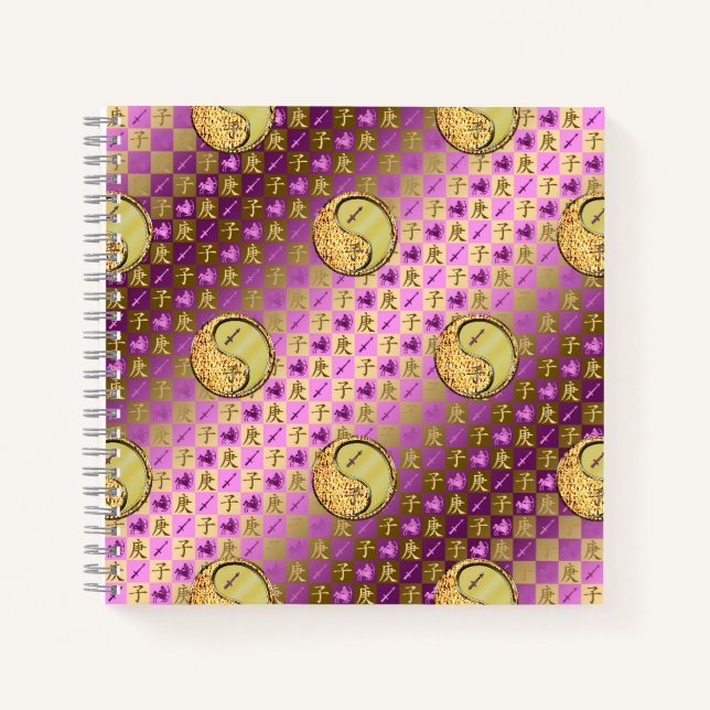 Sagittarius & Metal Rat Notebook (Front)