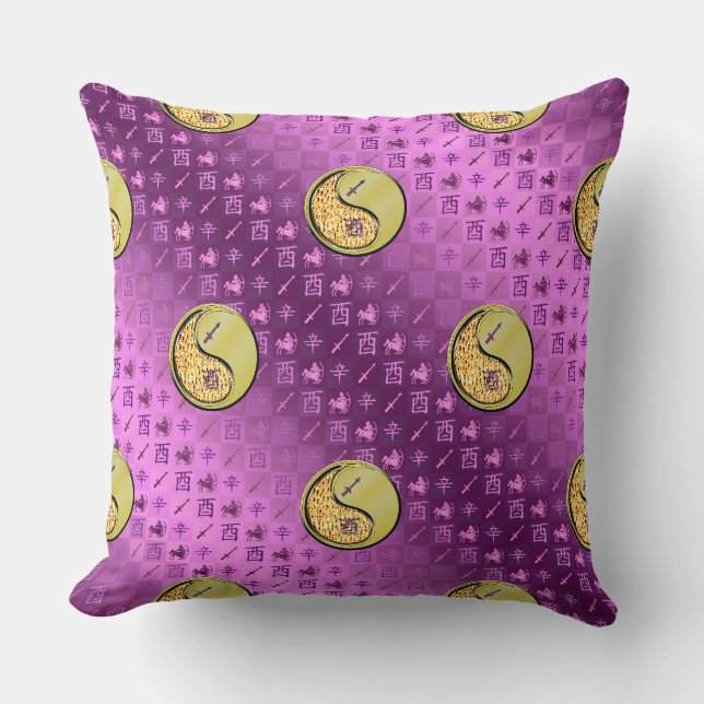 Sagittarius & Metal Rooster Cushion (Front)