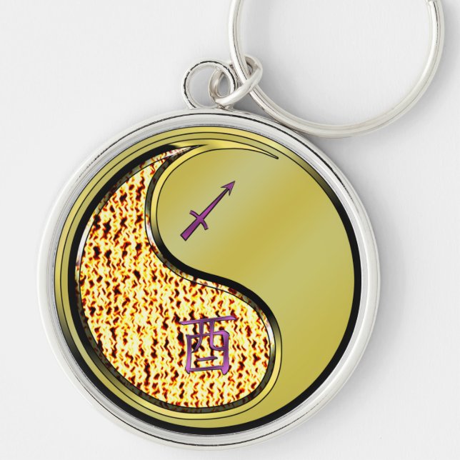 Sagittarius & Metal Rooster Key Ring (Front)