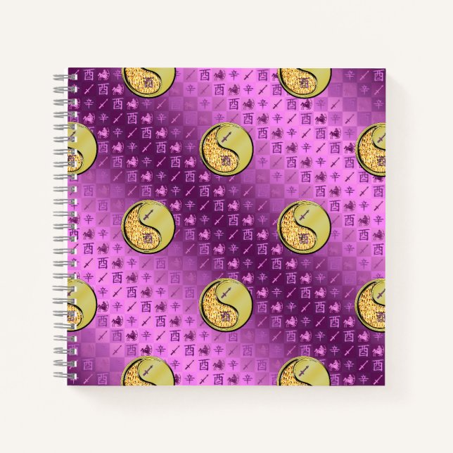 Sagittarius & Metal Rooster Notebook (Front)