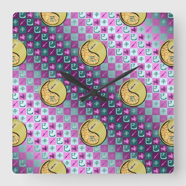 Sagittarius & Metal Snake Square Wall Clock (Front)