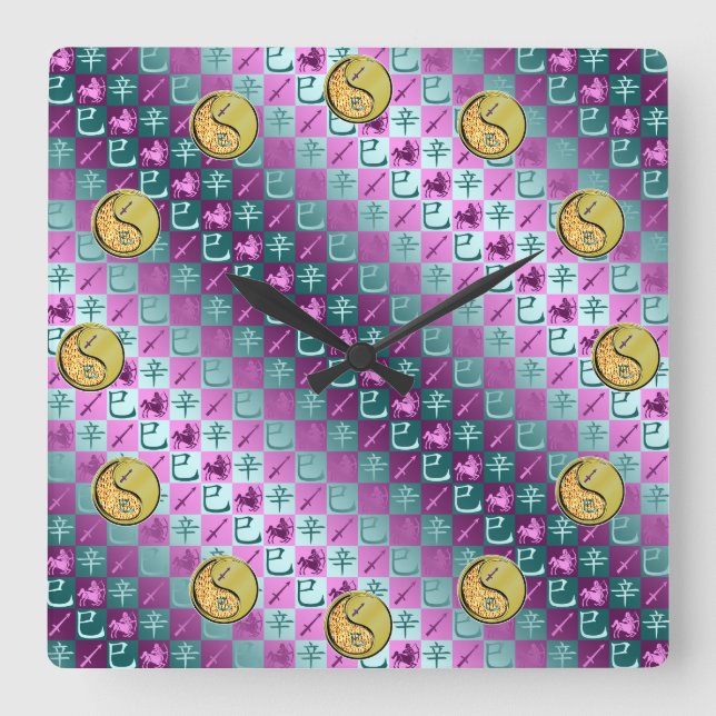Sagittarius & Metal Snake Square Wall Clock (Front)