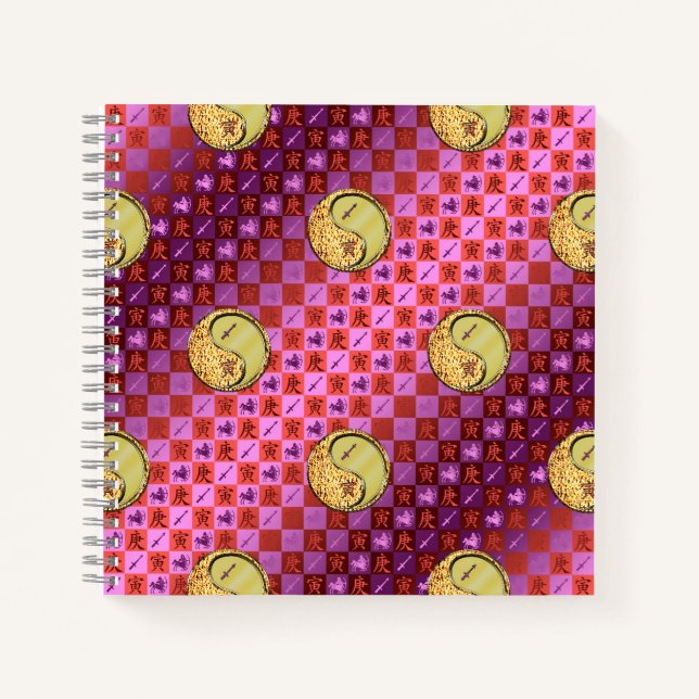 Sagittarius & Metal Tiger Notebook (Front)