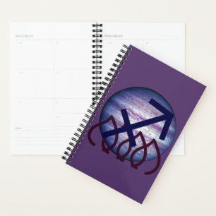 Sagittarius Planner