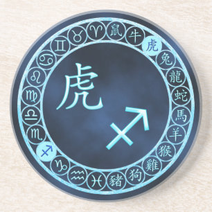 Sagittarius/Tiger Coaster