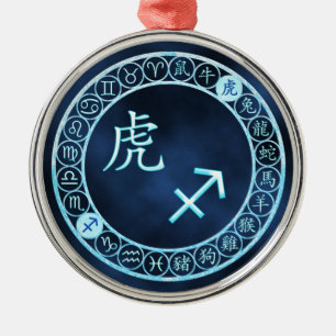 Sagittarius/Tiger Metal Tree Decoration