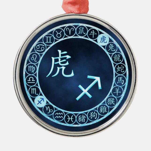 Sagittarius/Tiger Metal Tree Decoration (Front)