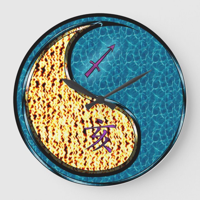Sagittarius & Water Boar Large Clock (Front)