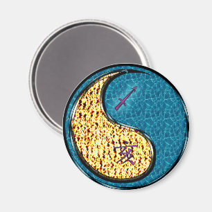 Sagittarius & Water Boar Magnet