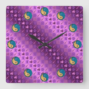 Sagittarius & Water Boar Square Wall Clock
