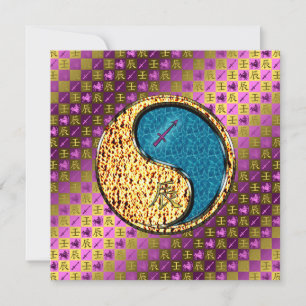 Sagittarius & Water Dragon Card