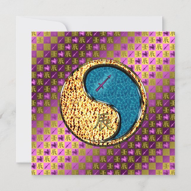 Sagittarius & Water Dragon Card (Front)