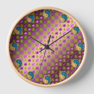 Sagittarius & Water Dragon Clock