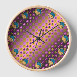 Sagittarius & Water Horse Clock