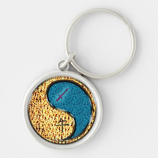 Sagittarius & Water Horse Key Ring (Front)
