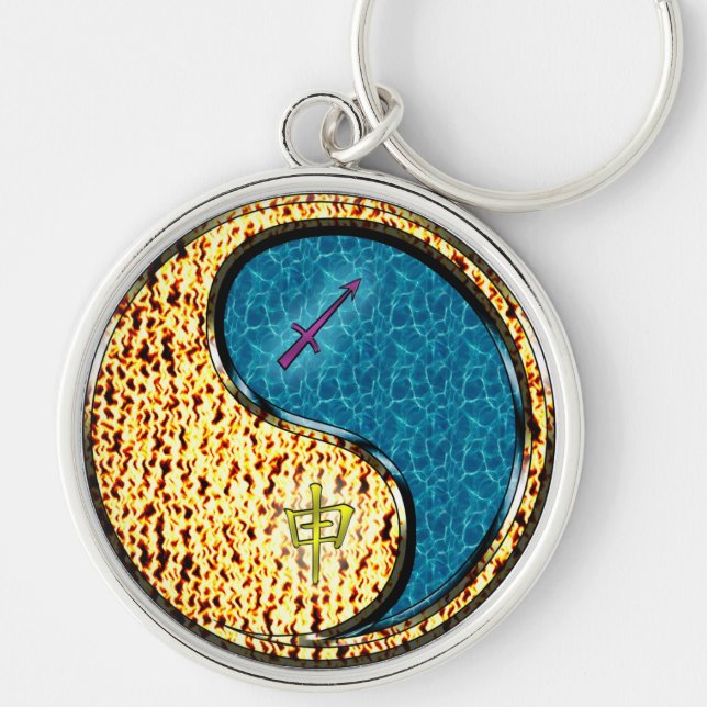 Sagittarius & Water Monkey Key Ring (Front)