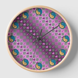 Sagittarius & Water Rabbit Clock