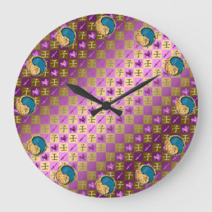 Sagittarius & Water Rat Large Clock