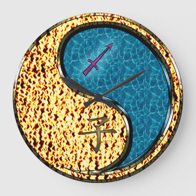 Sagittarius & Water Rat Large Clock (Front)