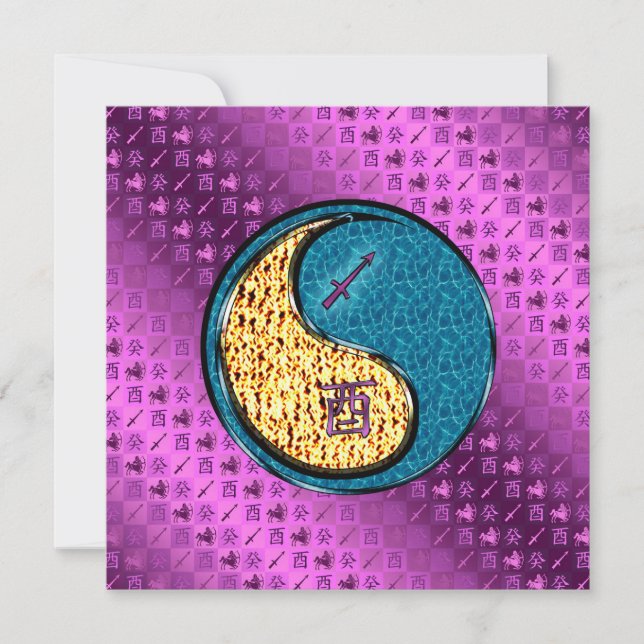 Sagittarius & Water Rooster Card (Front)