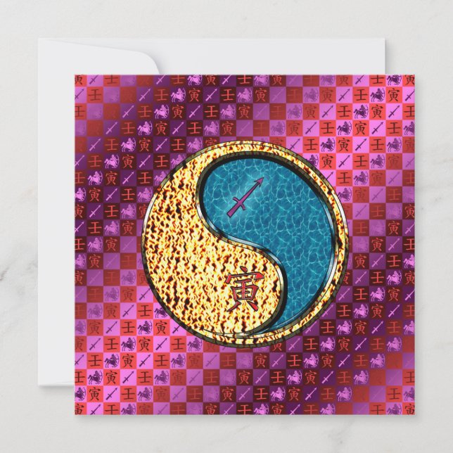 Sagittarius & Water Tiger Card (Front)